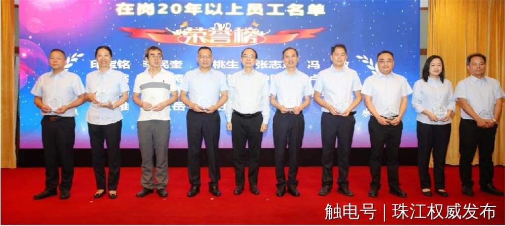 ±ØÓ®ÑÇÖÝbwin¡¤(ÖйúÇø)¹Ù·½ÍøÕ¾