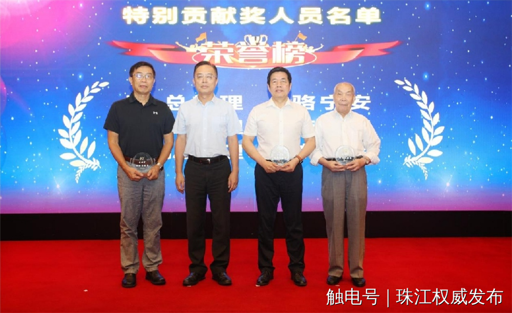 ±ØÓ®ÑÇÖÝbwin¡¤(ÖйúÇø)¹Ù·½ÍøÕ¾