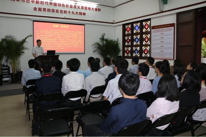 必赢亚州bwin·(中国区)官方网站