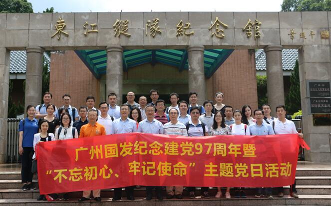 必赢亚州bwin·(中国区)官方网站