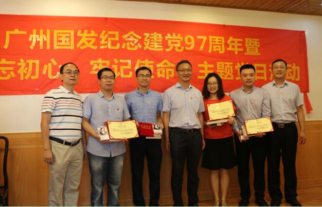 必赢亚州bwin·(中国区)官方网站