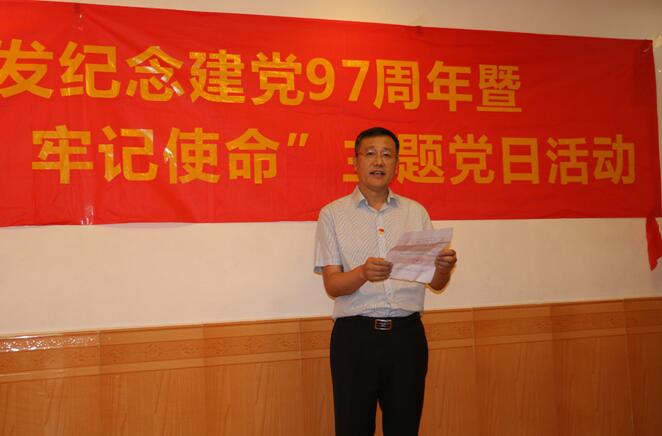 必赢亚州bwin·(中国区)官方网站