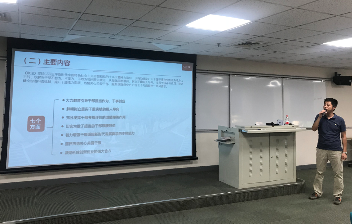 必赢亚州bwin·(中国区)官方网站