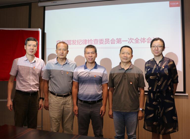 必赢亚州bwin·(中国区)官方网站