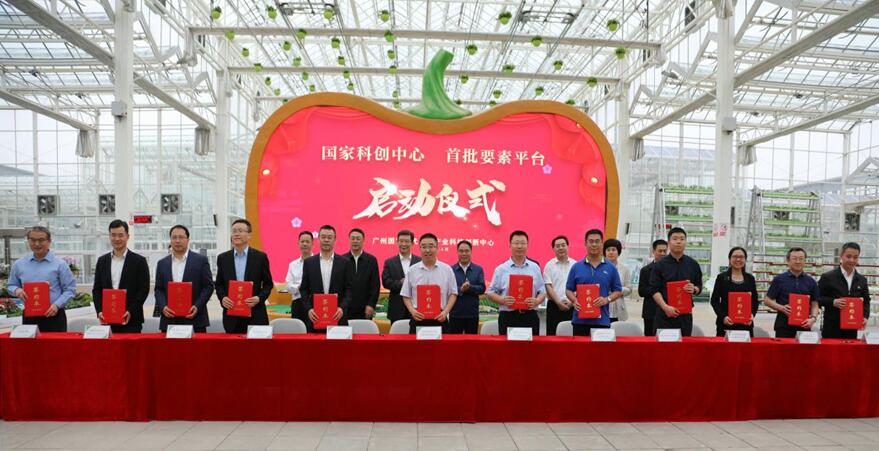 ±ØÓ®ÑÇÖÝbwin¡¤(ÖйúÇø)¹Ù·½ÍøÕ¾