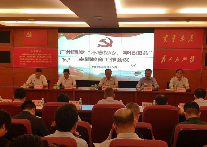 ±ØÓ®ÑÇÖÝbwin¡¤(ÖйúÇø)¹Ù·½ÍøÕ¾