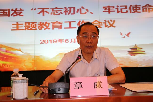 ±ØÓ®ÑÇÖÝbwin¡¤(ÖйúÇø)¹Ù·½ÍøÕ¾