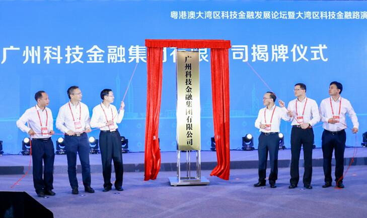 必赢亚州bwin·(中国区)官方网站