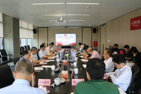 必赢亚州bwin·(中国区)官方网站