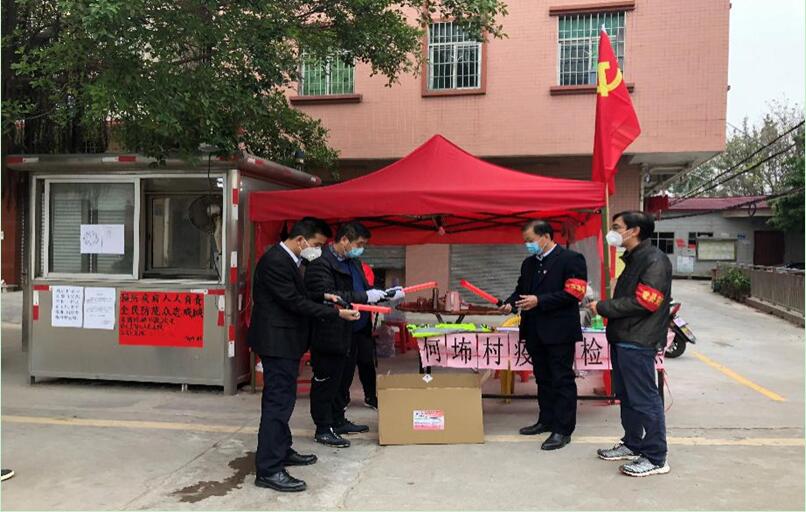 必赢亚州bwin·(中国区)官方网站