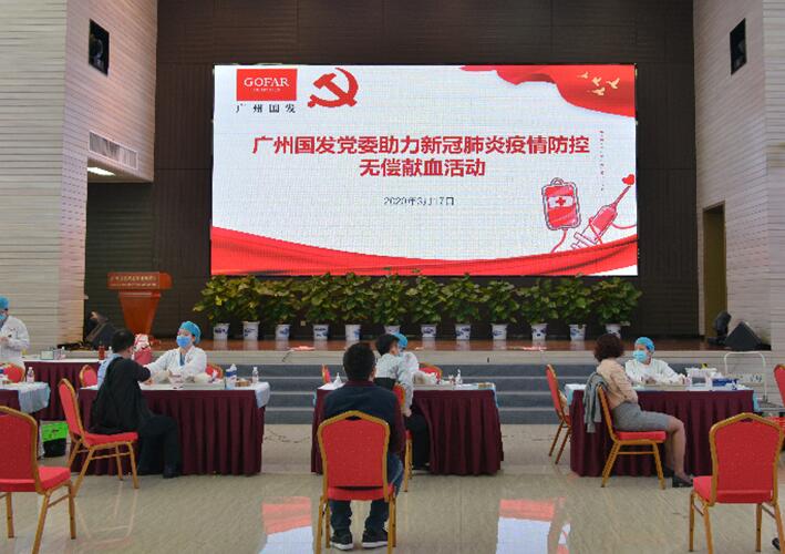 ±ØÓ®ÑÇÖÝbwin¡¤(ÖйúÇø)¹Ù·½ÍøÕ¾