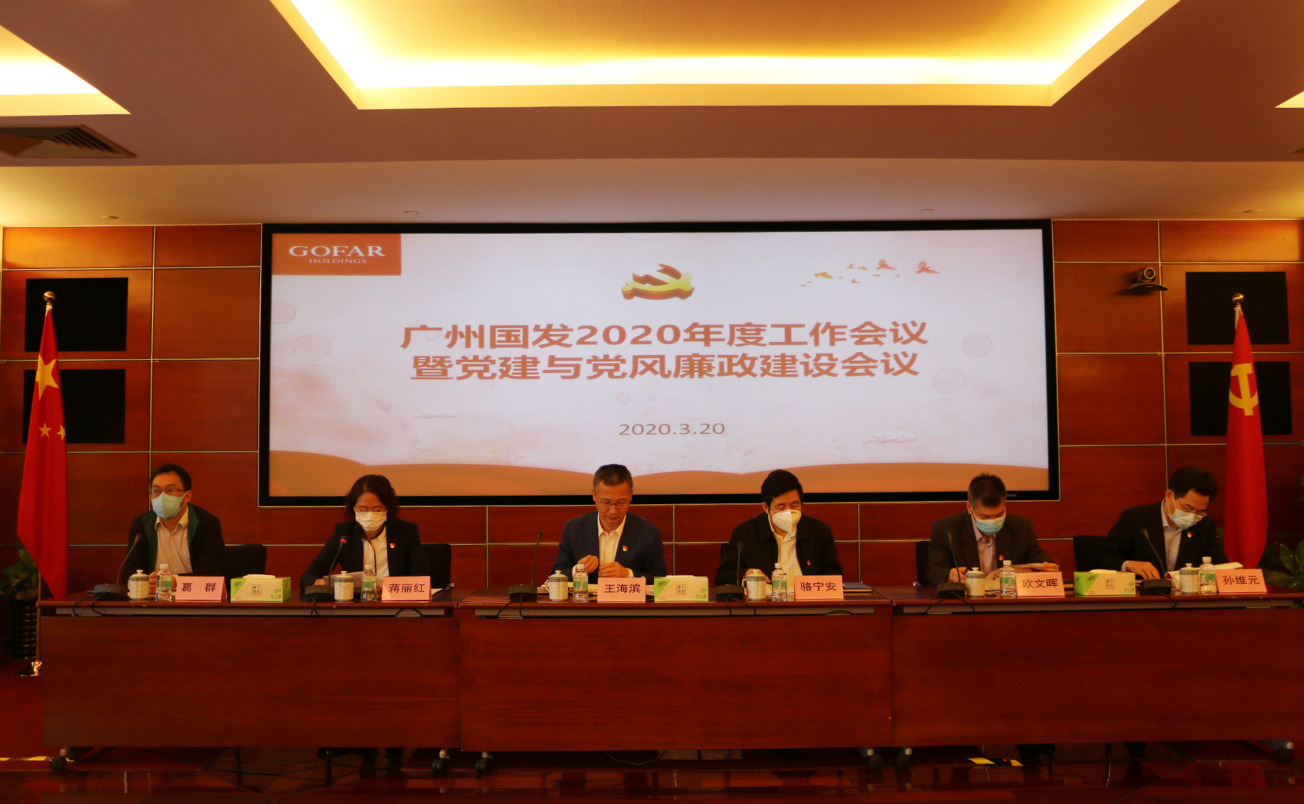 ±ØÓ®ÑÇÖÝbwin¡¤(ÖйúÇø)¹Ù·½ÍøÕ¾