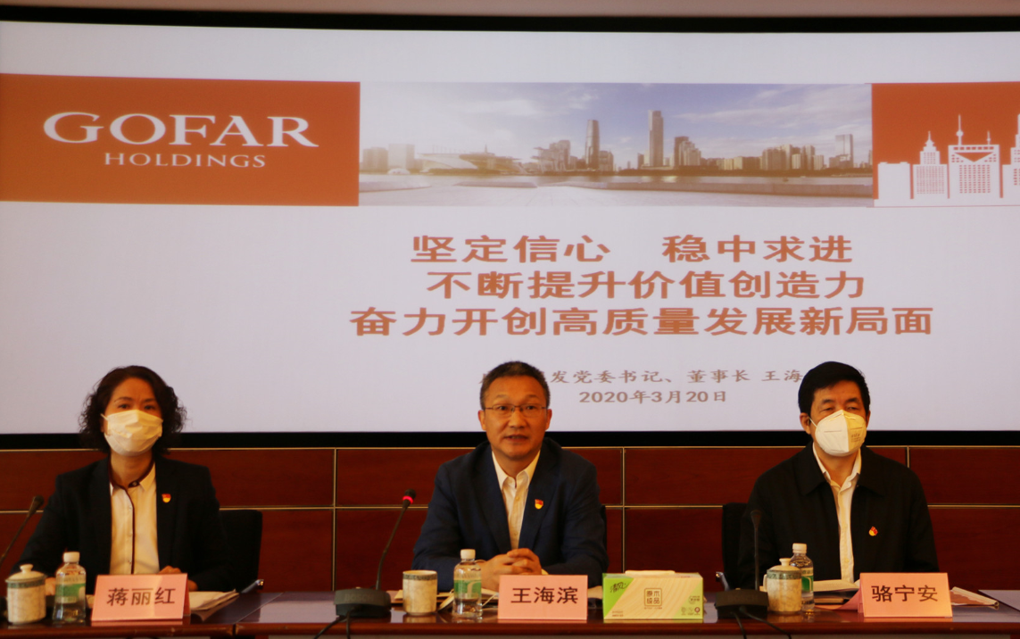 ±ØÓ®ÑÇÖÝbwin¡¤(ÖйúÇø)¹Ù·½ÍøÕ¾