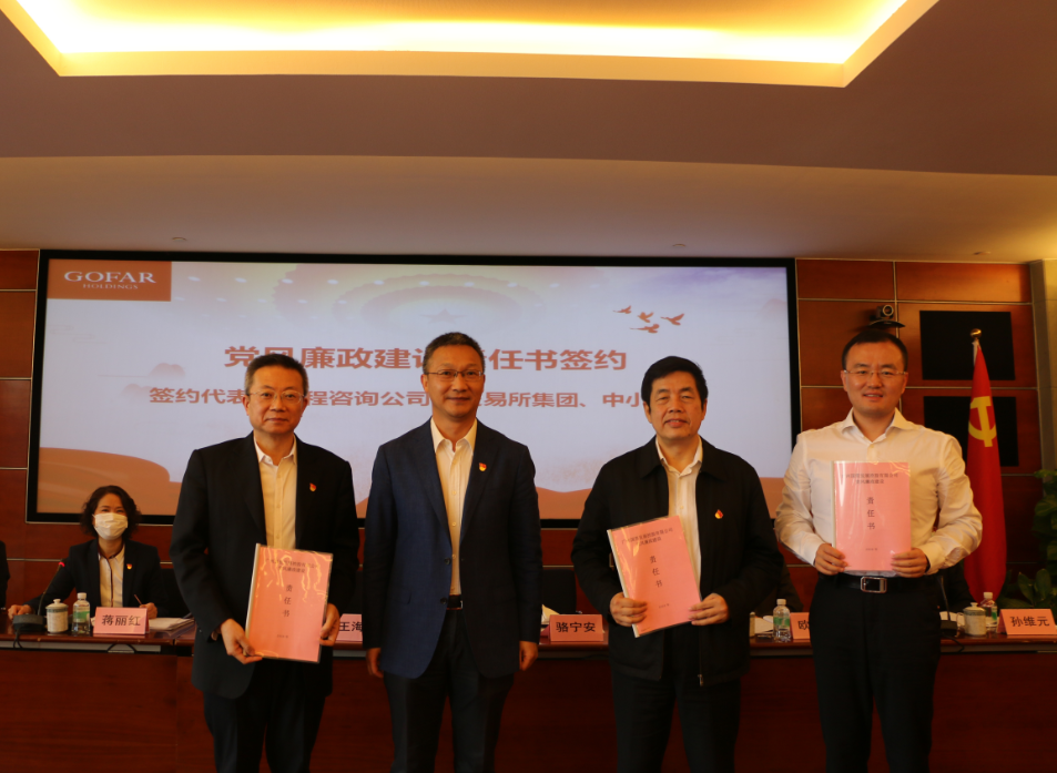 ±ØÓ®ÑÇÖÝbwin¡¤(ÖйúÇø)¹Ù·½ÍøÕ¾