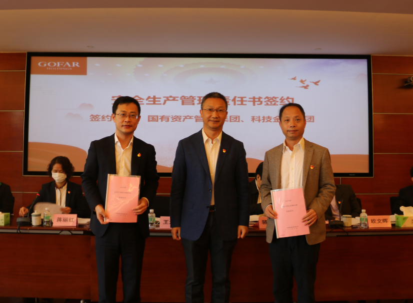 ±ØÓ®ÑÇÖÝbwin¡¤(ÖйúÇø)¹Ù·½ÍøÕ¾