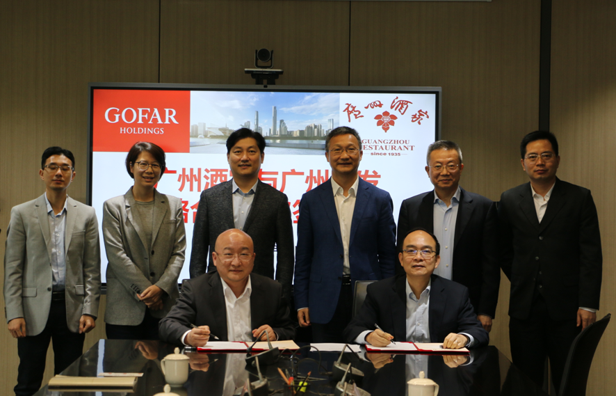 必赢亚州bwin·(中国区)官方网站