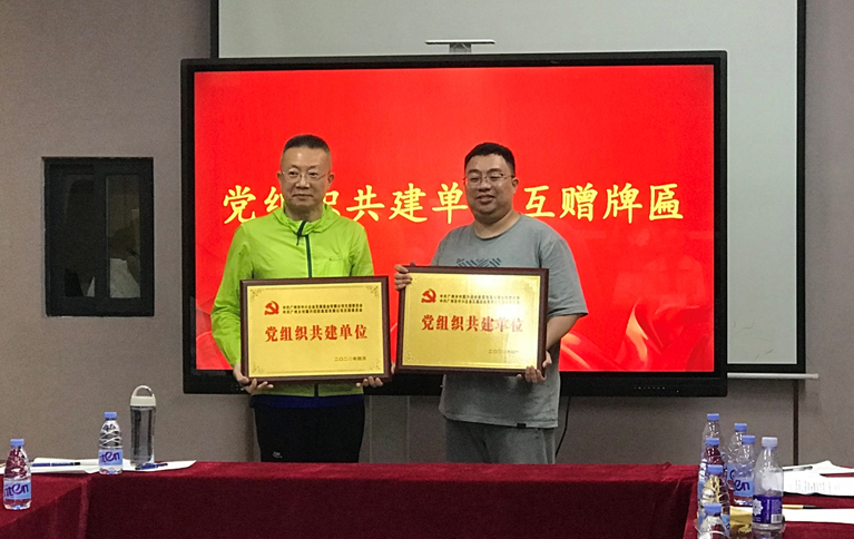 必赢亚州bwin·(中国区)官方网站