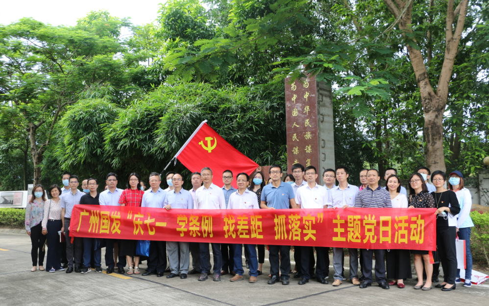 必赢亚州bwin·(中国区)官方网站