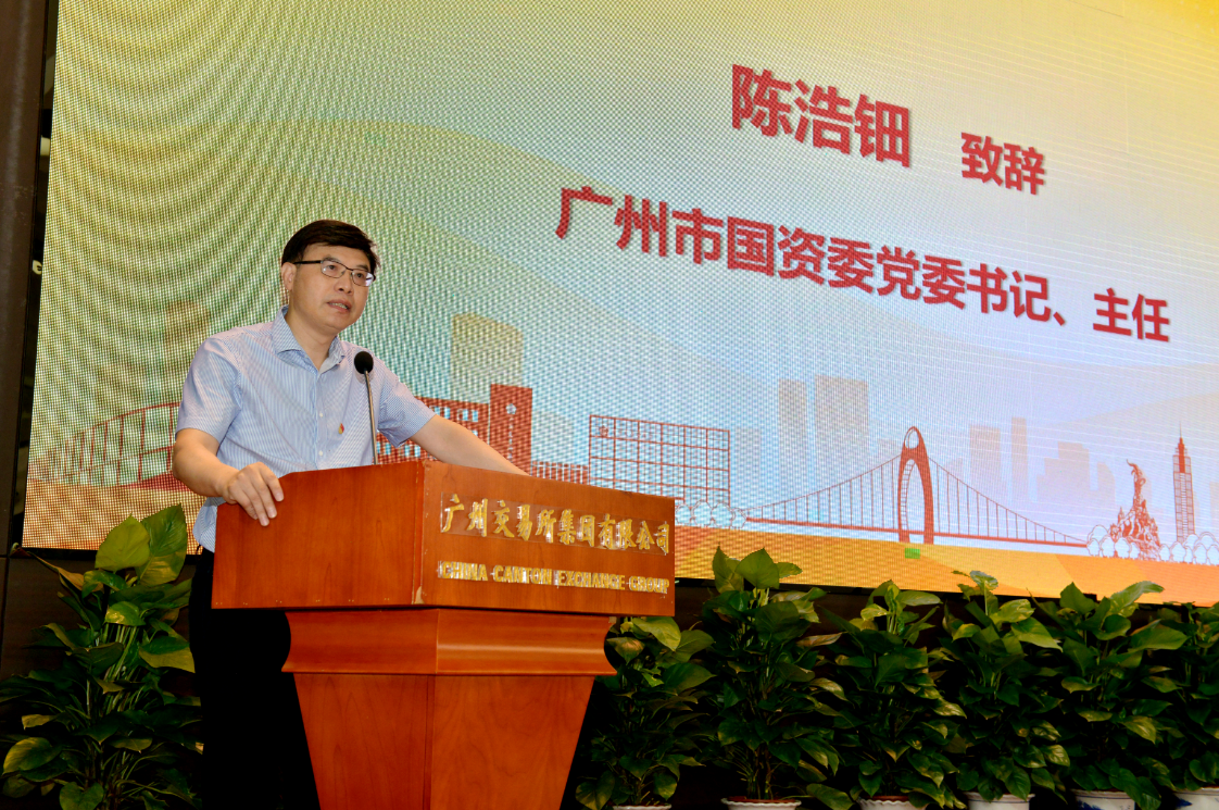 必赢亚州bwin·(中国区)官方网站