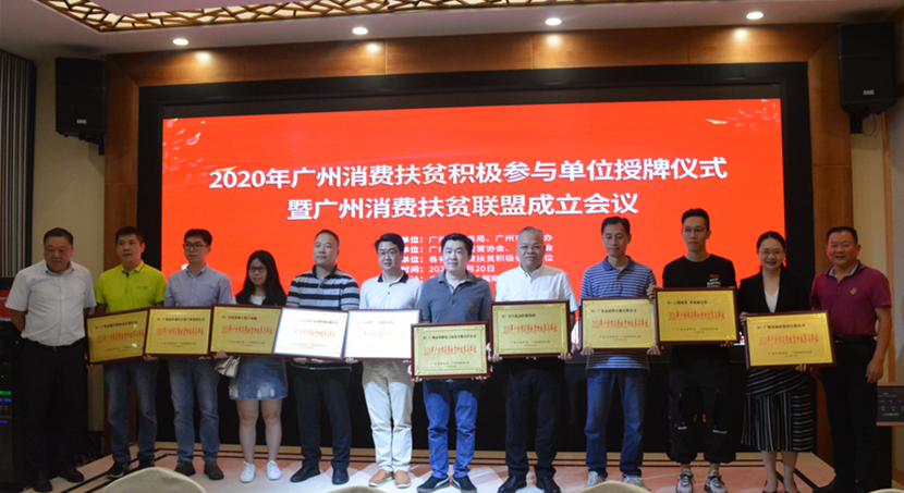 ±ØÓ®ÑÇÖÝbwin¡¤(ÖйúÇø)¹Ù·½ÍøÕ¾