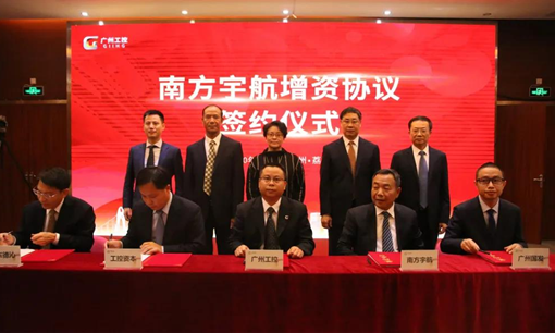 必赢亚州bwin·(中国区)官方网站