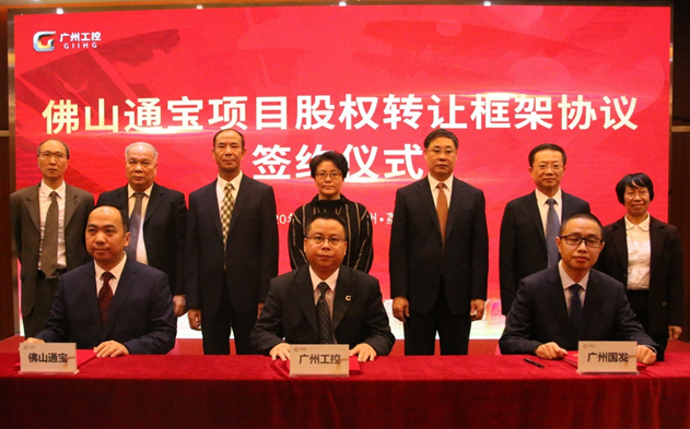 必赢亚州bwin·(中国区)官方网站