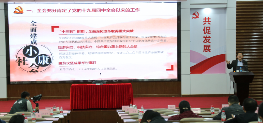 ±ØÓ®ÑÇÖÝbwin¡¤(ÖйúÇø)¹Ù·½ÍøÕ¾