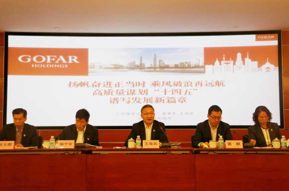 ±ØÓ®ÑÇÖÝbwin¡¤(ÖйúÇø)¹Ù·½ÍøÕ¾