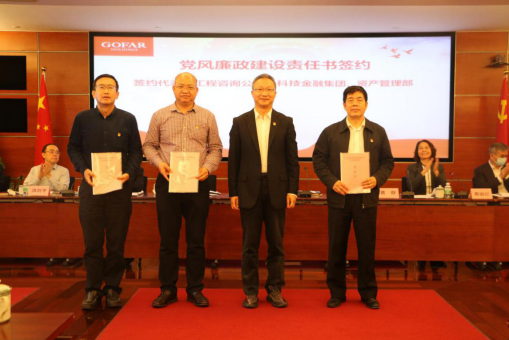 ±ØÓ®ÑÇÖÝbwin¡¤(ÖйúÇø)¹Ù·½ÍøÕ¾