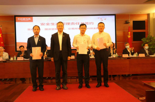 ±ØÓ®ÑÇÖÝbwin¡¤(ÖйúÇø)¹Ù·½ÍøÕ¾