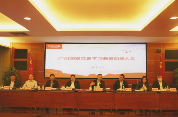 必赢亚州bwin·(中国区)官方网站