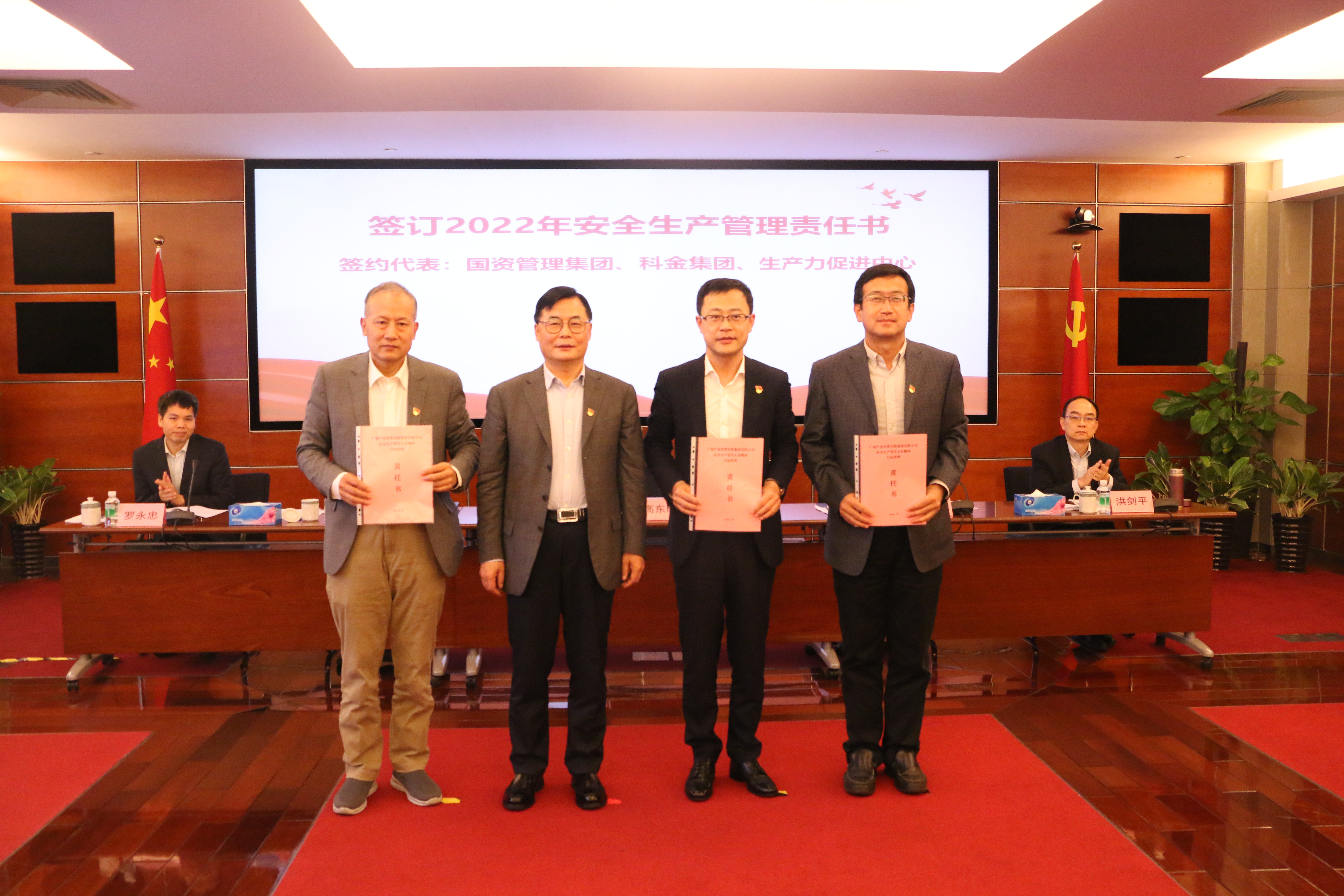 ±ØÓ®ÑÇÖÝbwin¡¤(ÖйúÇø)¹Ù·½ÍøÕ¾