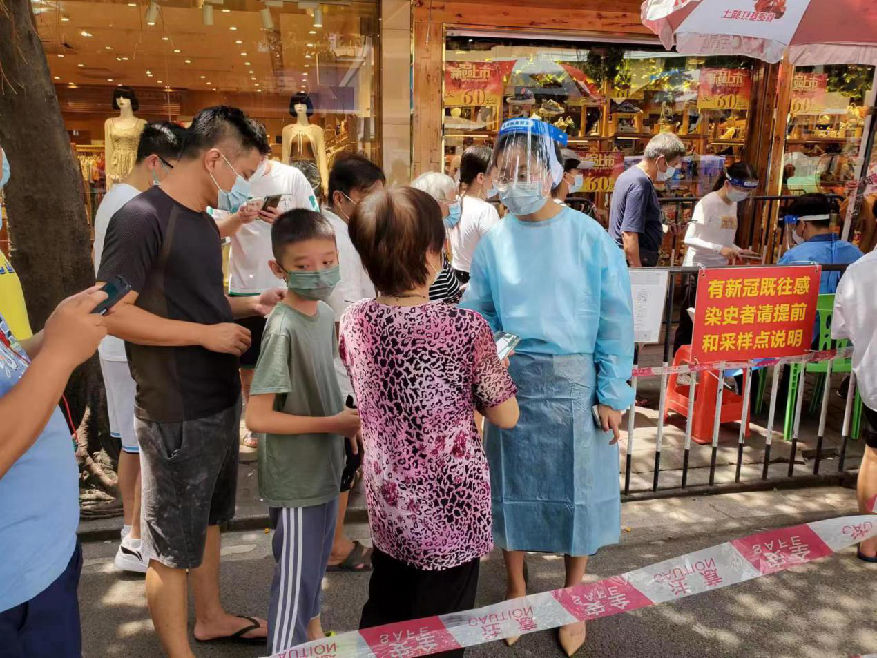 必赢亚州bwin·(中国区)官方网站