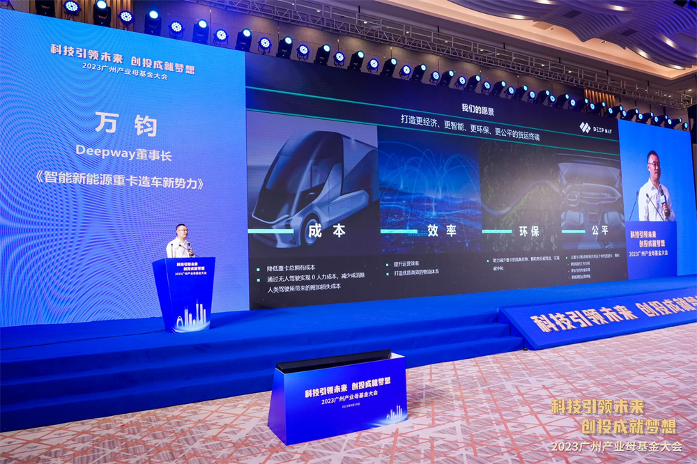 ±ØÓ®ÑÇÖÝbwin¡¤(ÖйúÇø)¹Ù·½ÍøÕ¾