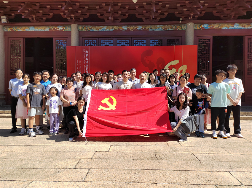 ݱӮbwinżί֯չнഫҷ硱⵳˶