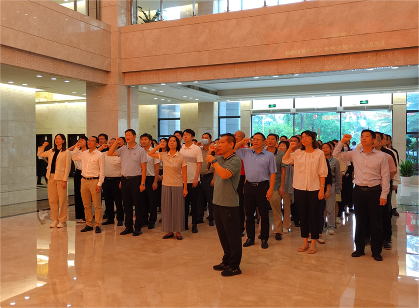 صݱӮbwinŸ㶫ʡѧϰ