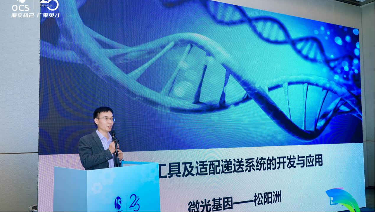 ±ØÓ®ÑÇÖÝbwin¡¤(ÖйúÇø)¹Ù·½ÍøÕ¾