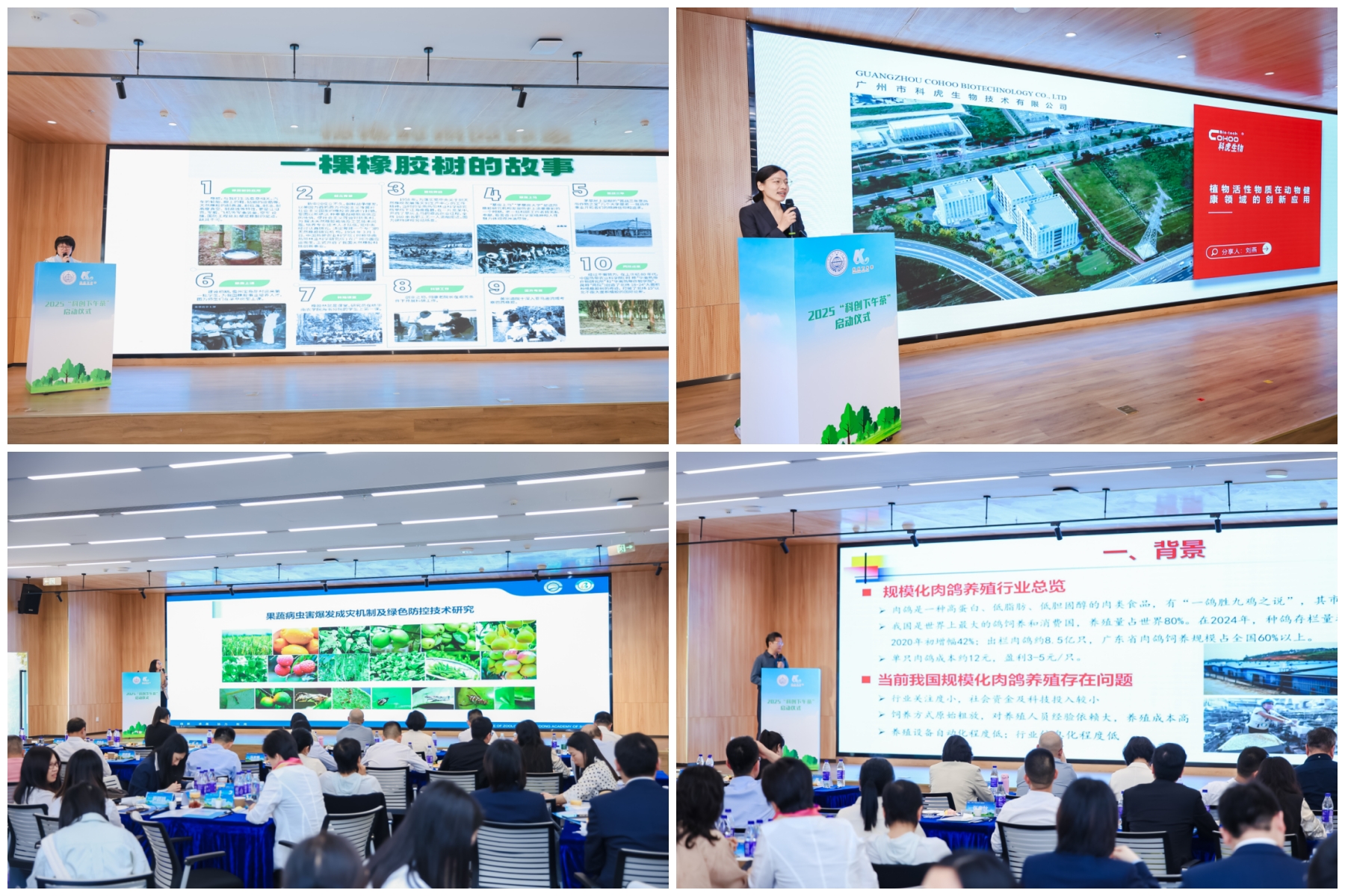 ±ØÓ®ÑÇÖÝbwin¡¤(ÖйúÇø)¹Ù·½ÍøÕ¾