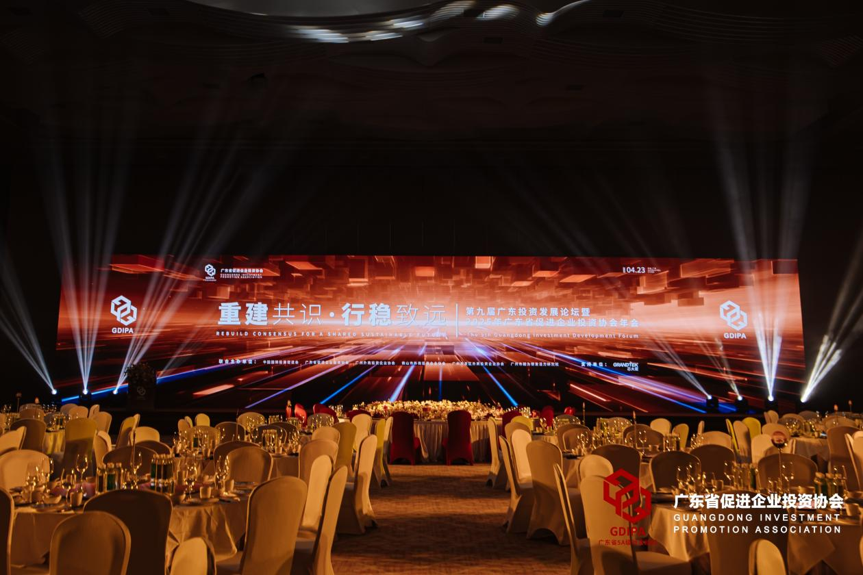 ٻ٣ݱӮbwin¹ݹҵ2025ѹҵ԰