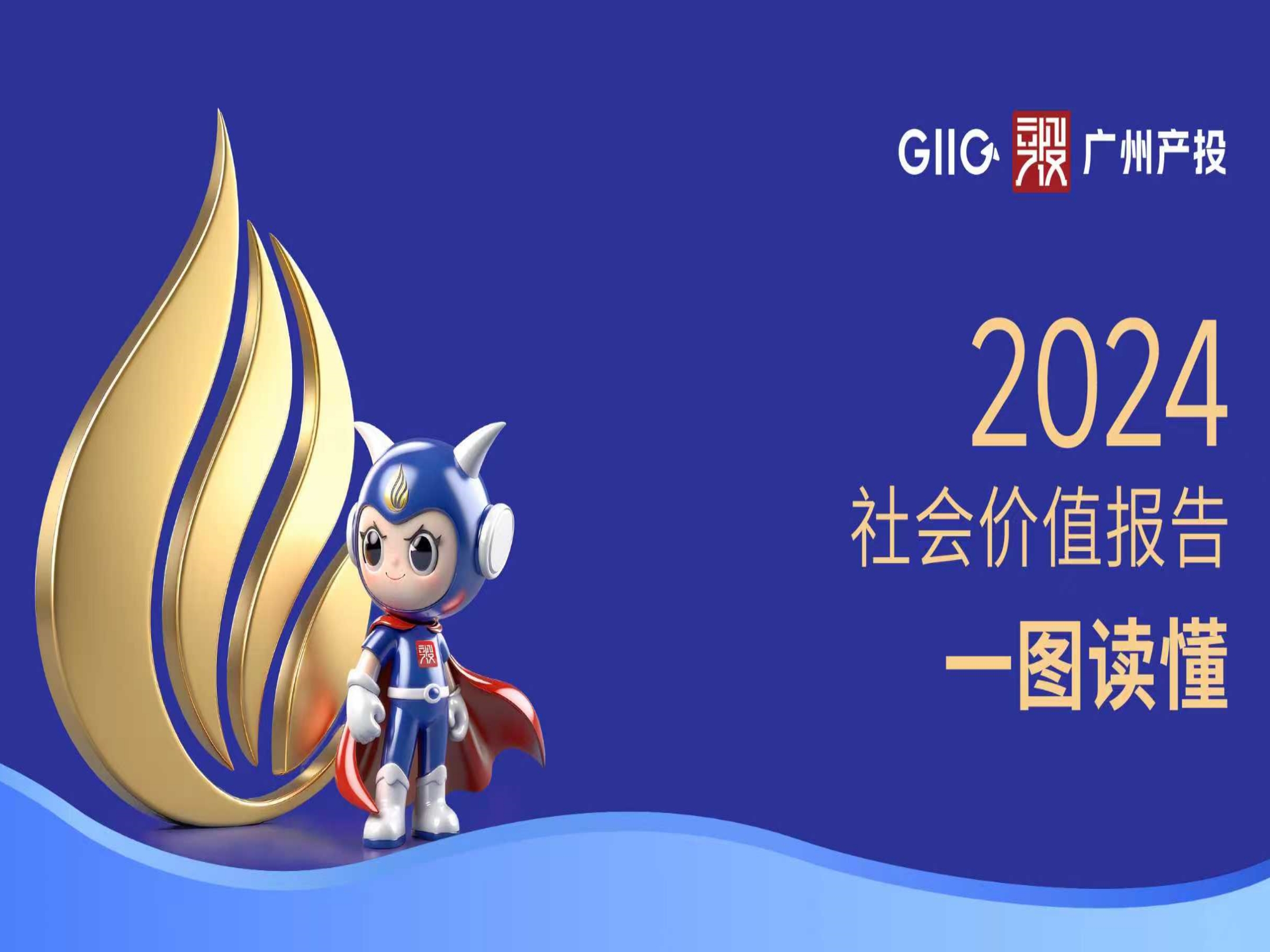 һͼ | ݱӮbwin2024ֵ