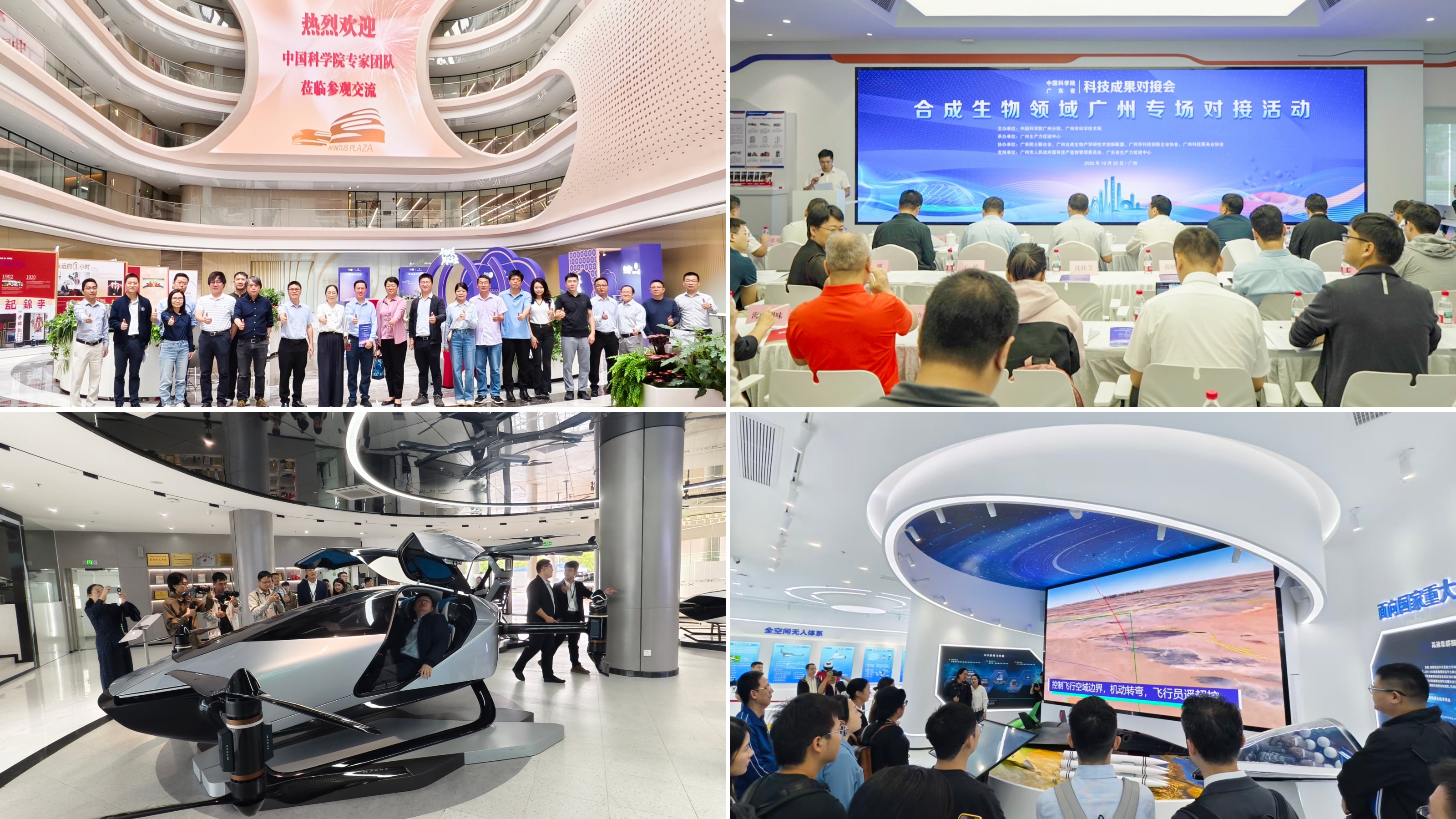 ±ØÓ®ÑÇÖÝbwin¡¤(ÖйúÇø)¹Ù·½ÍøÕ¾