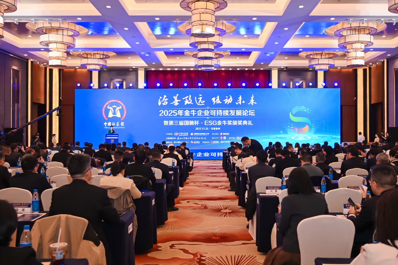 必赢亚州bwin·(中国区)官方网站