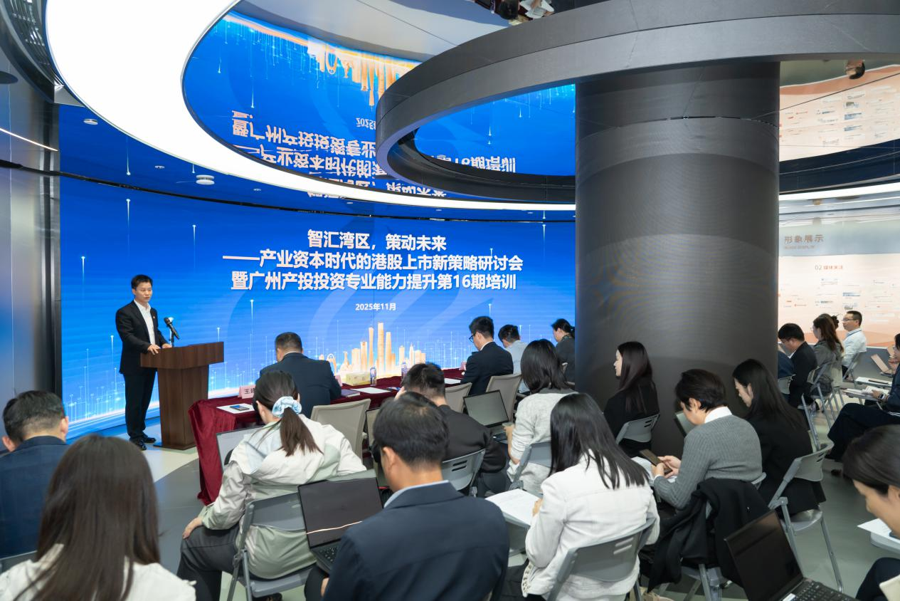 必赢亚州bwin·(中国区)官方网站