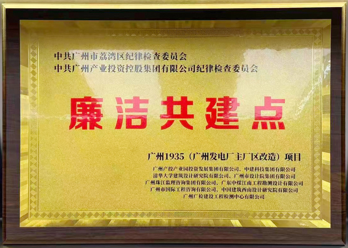 必赢亚州bwin·(中国区)官方网站