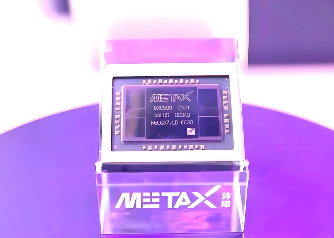 必赢亚州bwin·(中国区)官方网站