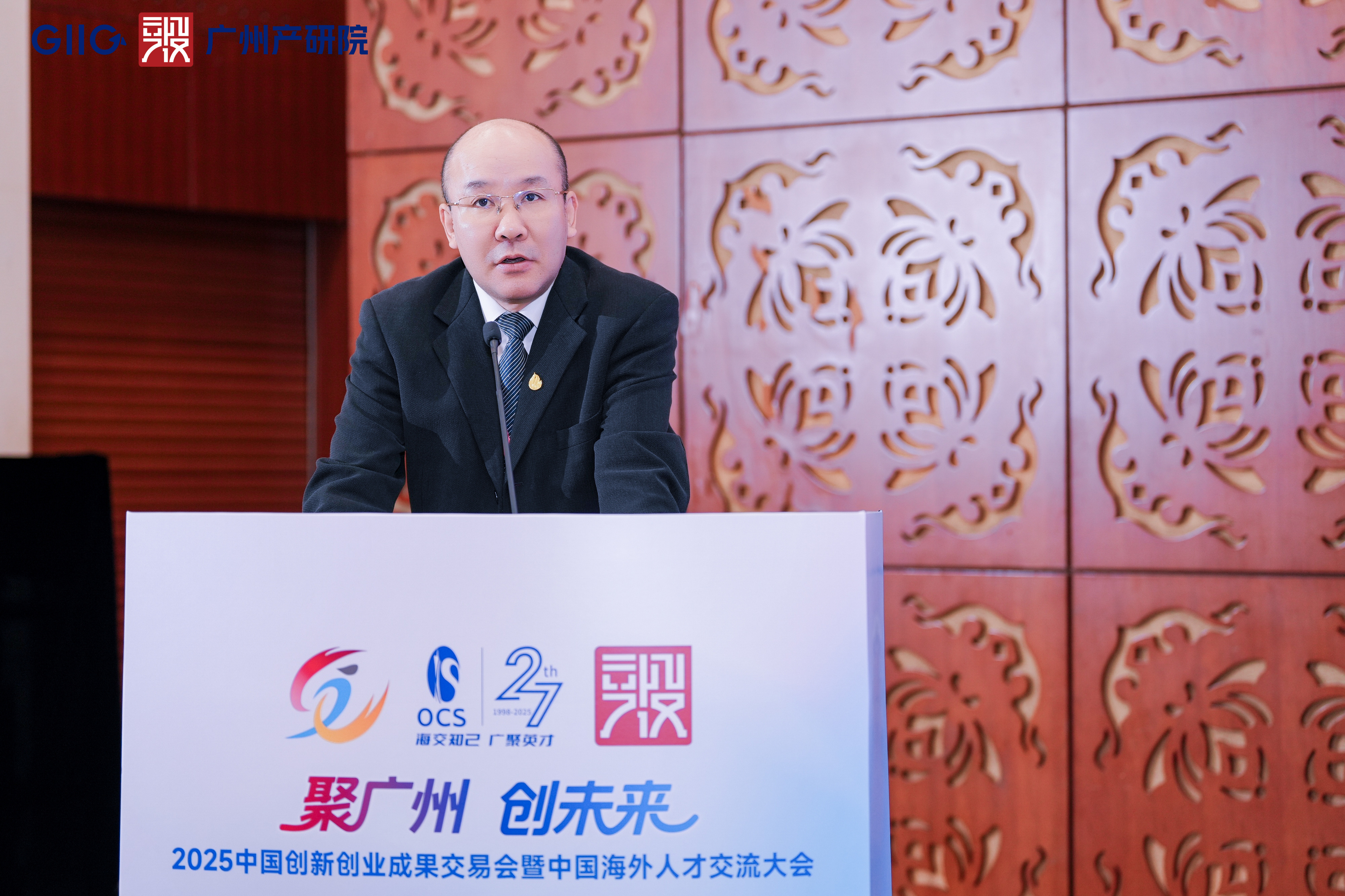 必赢亚州bwin·(中国区)官方网站