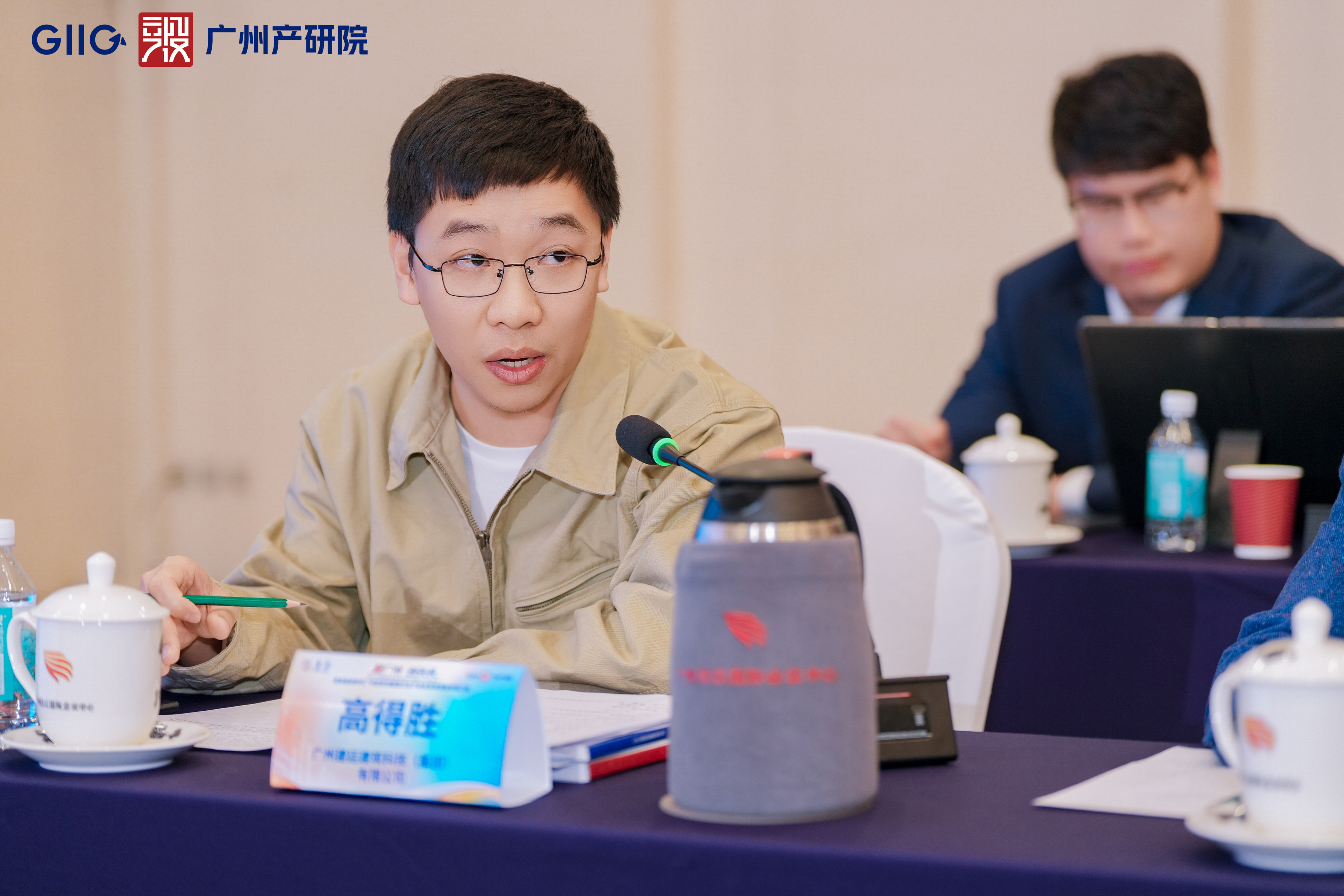 必赢亚州bwin·(中国区)官方网站