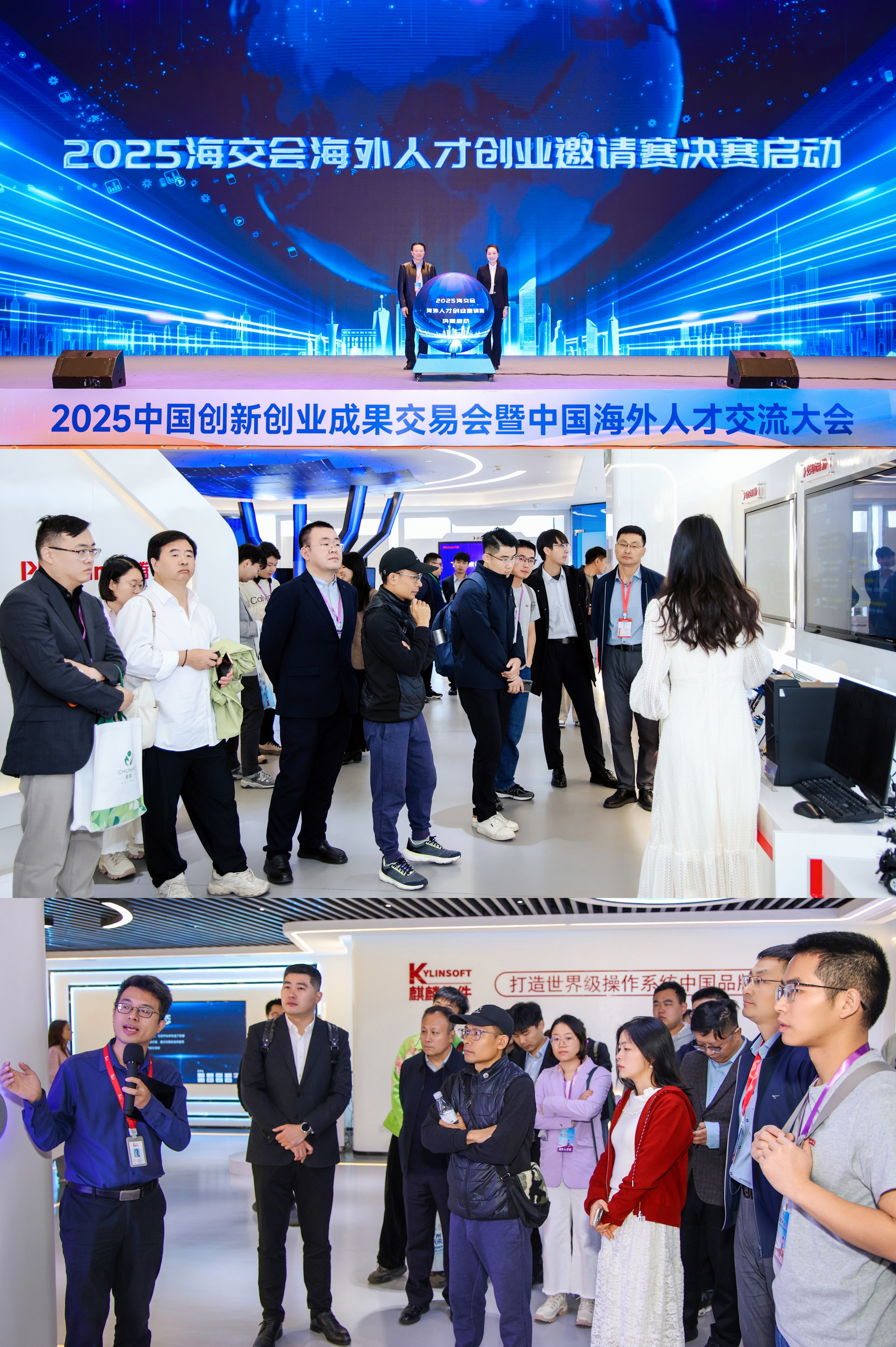 必赢亚州bwin·(中国区)官方网站