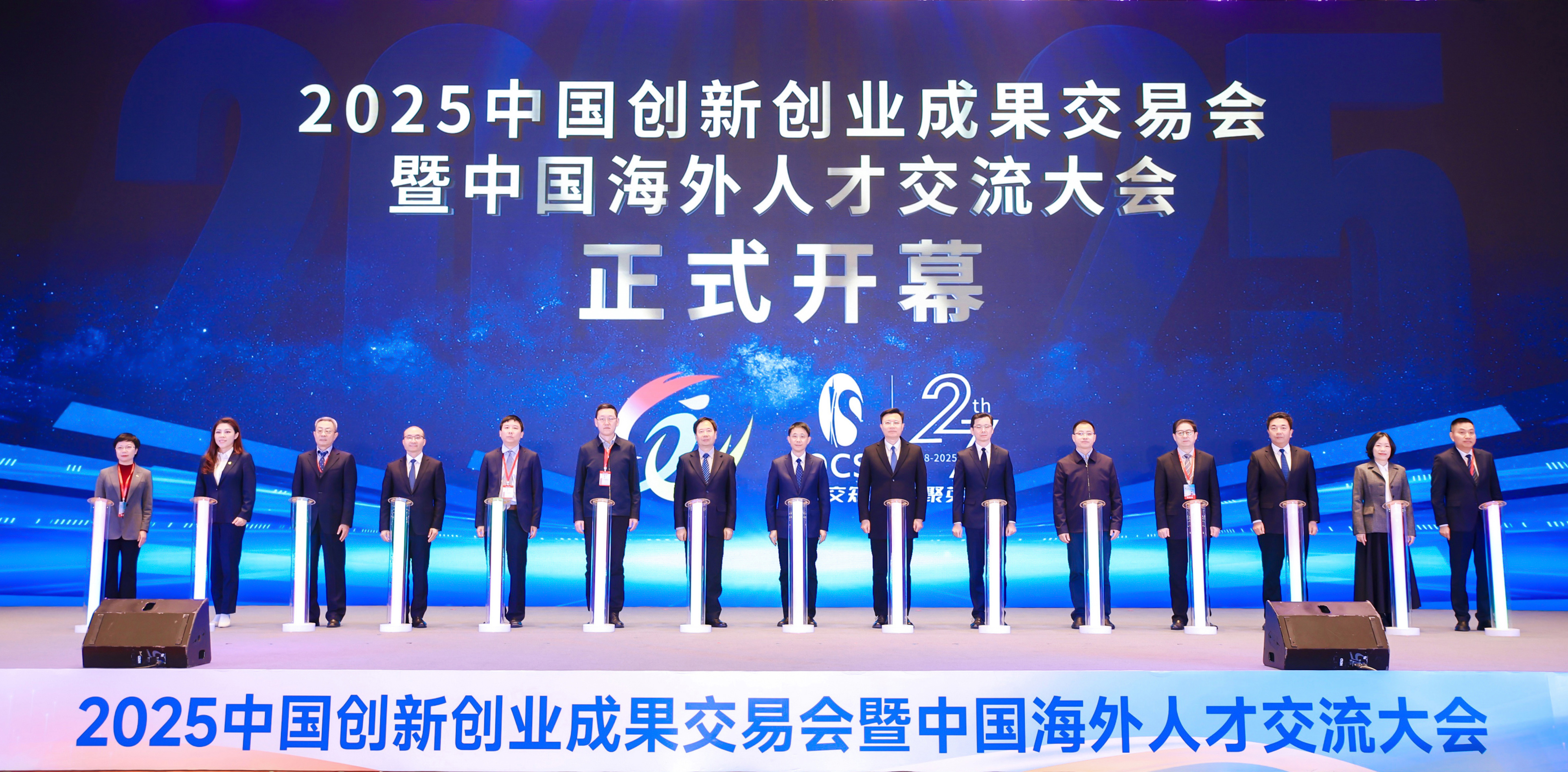 必赢亚州bwin·(中国区)官方网站