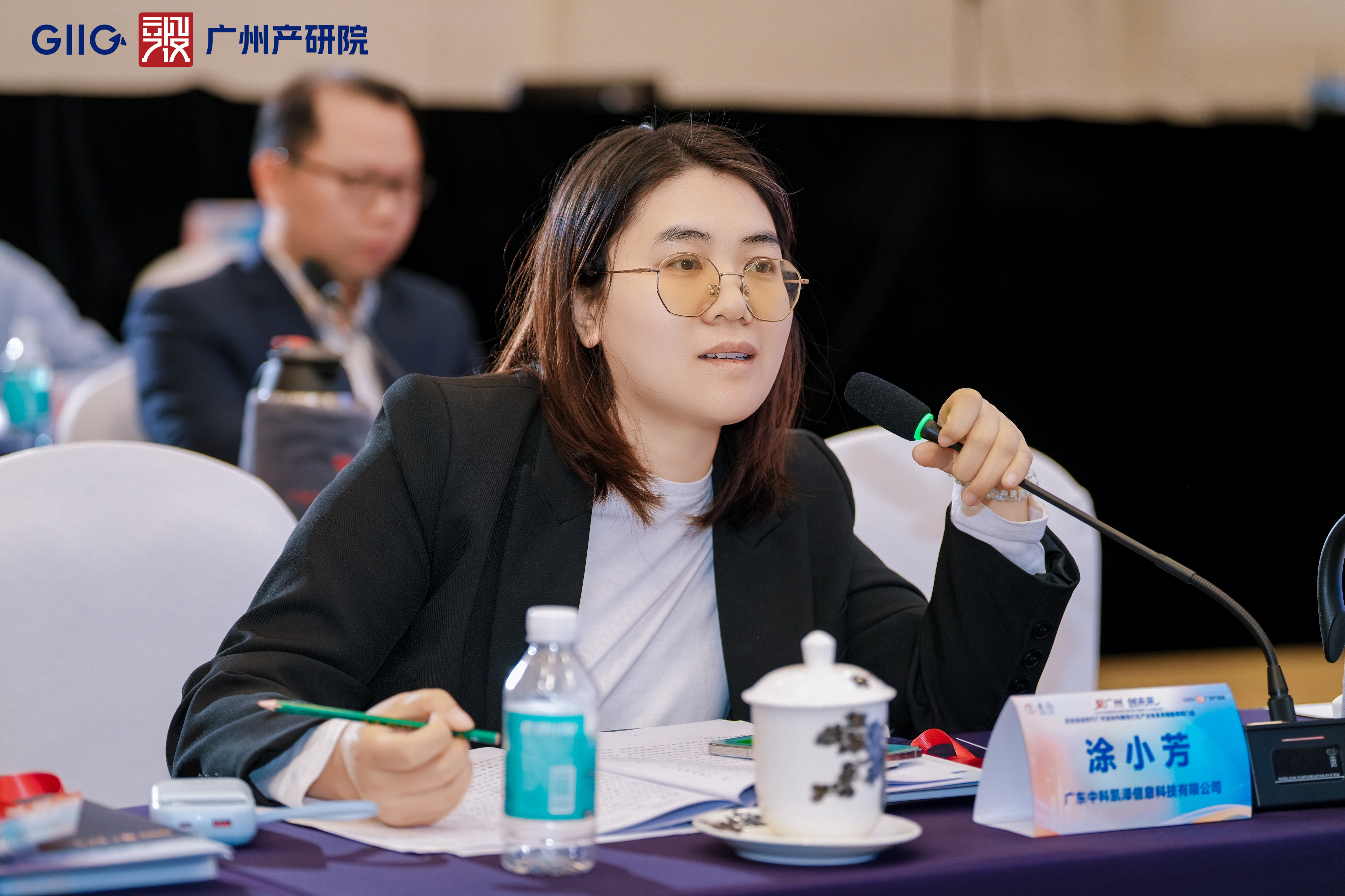 必赢亚州bwin·(中国区)官方网站